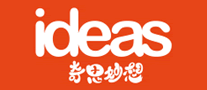 奇思妙想/ideas