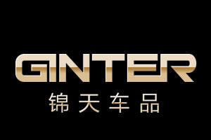 锦天