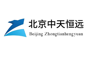 中天恒远