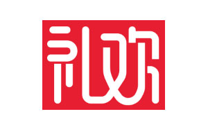 礼欢