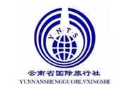 云南海外国旅