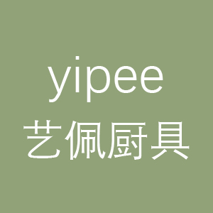 艺佩