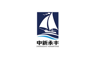 中新永丰