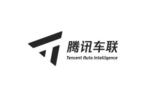 腾讯车联