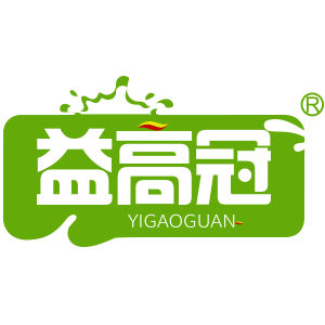 益高冠
