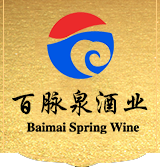 百脉泉
