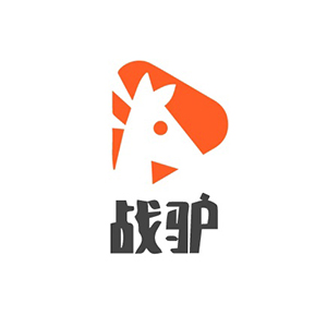 战驴
