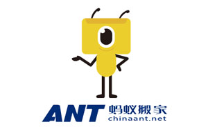 蚂蚁搬家