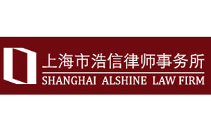 浩信