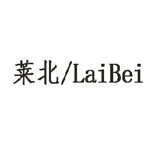 莱北