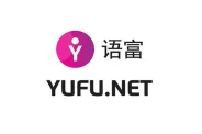 语富翻译