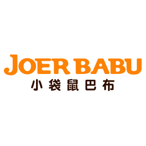 小袋鼠巴布/JOER BABU