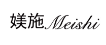 媄施/Meishi