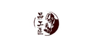 晶工匠