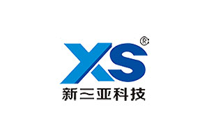 新三亚科技/XS