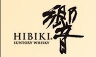 Hibiki