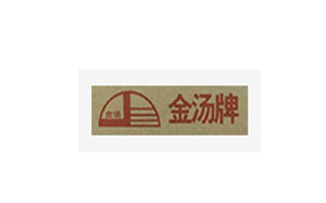 金汤牌/JINTANG