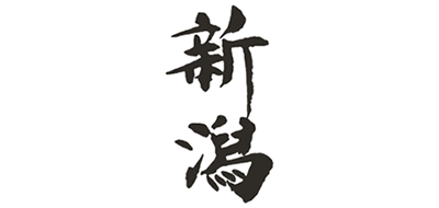 新泻鱼沼