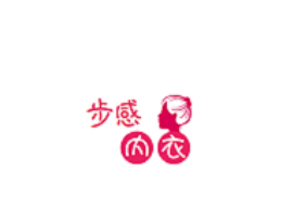 步感