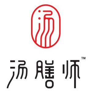 汤膳师