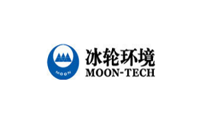 冰轮环境