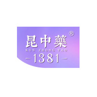 昆中药