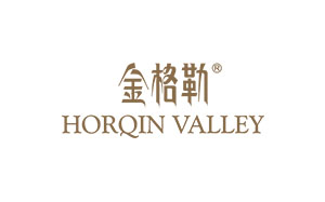 金格勒