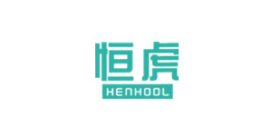 恒虎/HENHOOL