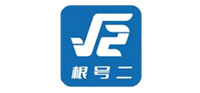 根号二