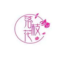 落枝花