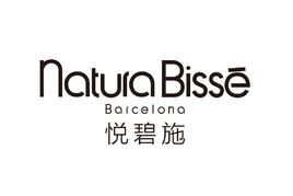 悦碧施/Natura Bisse