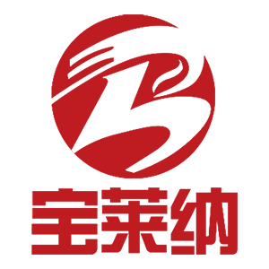 宝莱纳