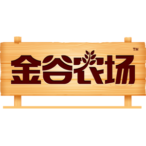 金谷农场