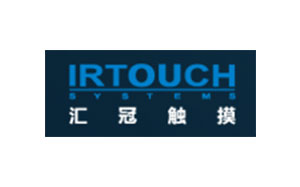 汇冠触摸/IRTOUCH