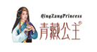 青藏公主