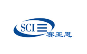 赛亚思/SCI