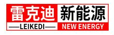 雷克迪/LEIKEDI