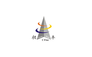 昶丰机械