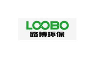 路博环保/LOOBO