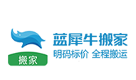 蓝犀牛