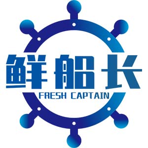 鲜船长