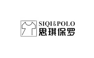 思琪保罗