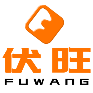 伏旺