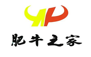 肥牛之家