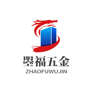 曌福