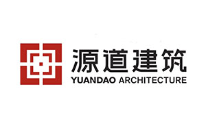 源道建筑