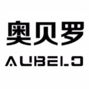 奥贝罗/AUBELO