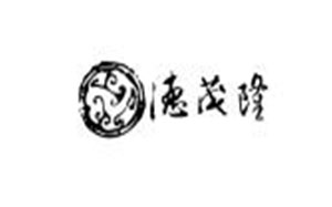 德茂隆