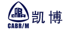 凯博/CABR