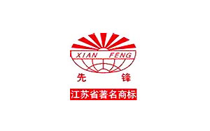 先锋干燥